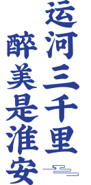 sdwx J9国际站备用【唯一】官方网站