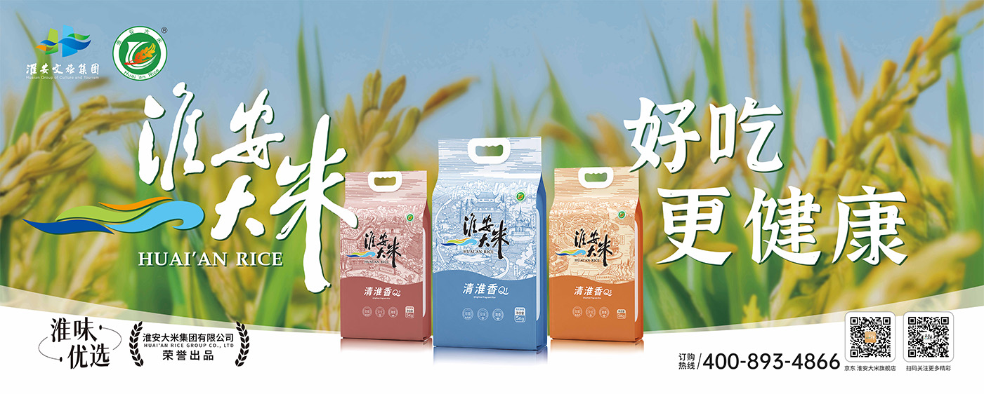 J9国际站备用【唯一】官方网站