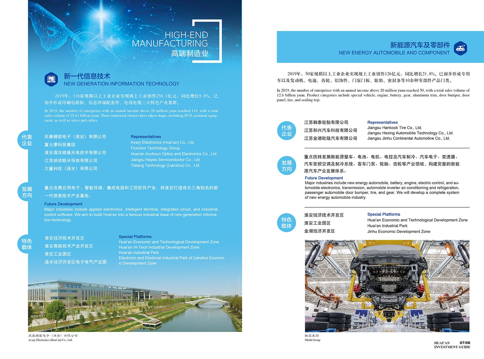 J9国际站备用【唯一】官方网站