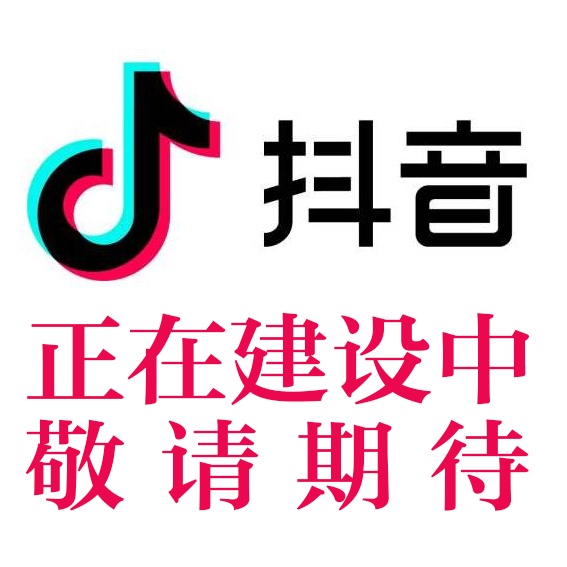 132050215990 J9国际站备用【唯一】官方网站