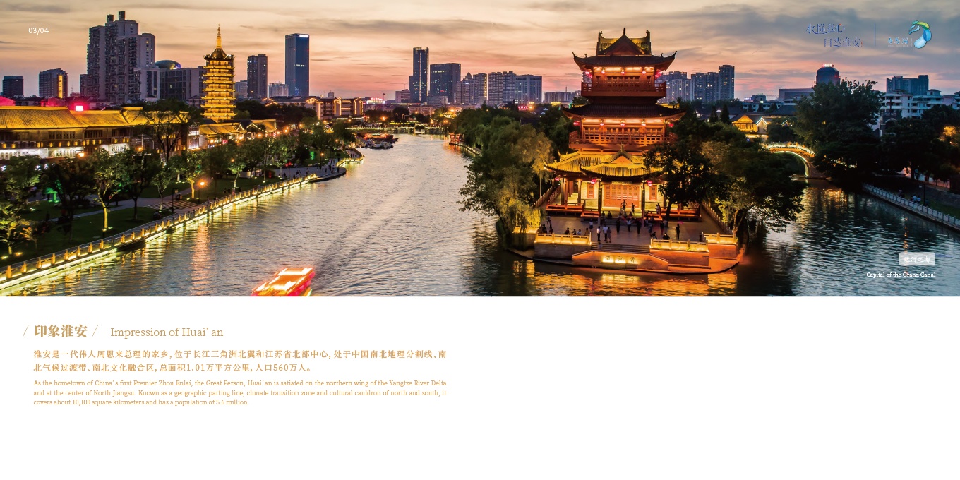 J9国际站备用【唯一】官方网站