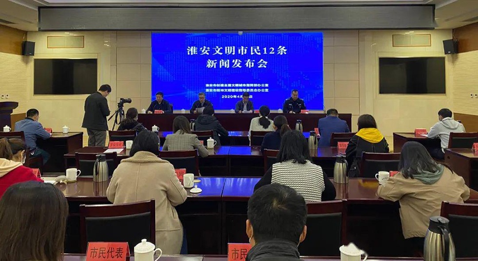 J9国际站备用【唯一】官方网站