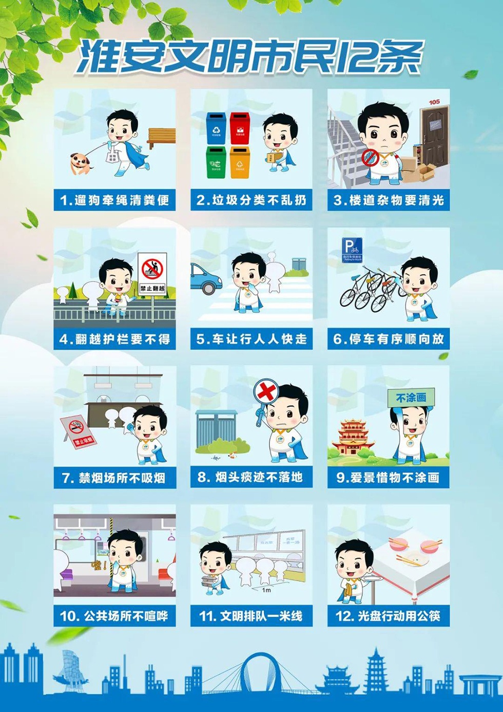 J9国际站备用【唯一】官方网站