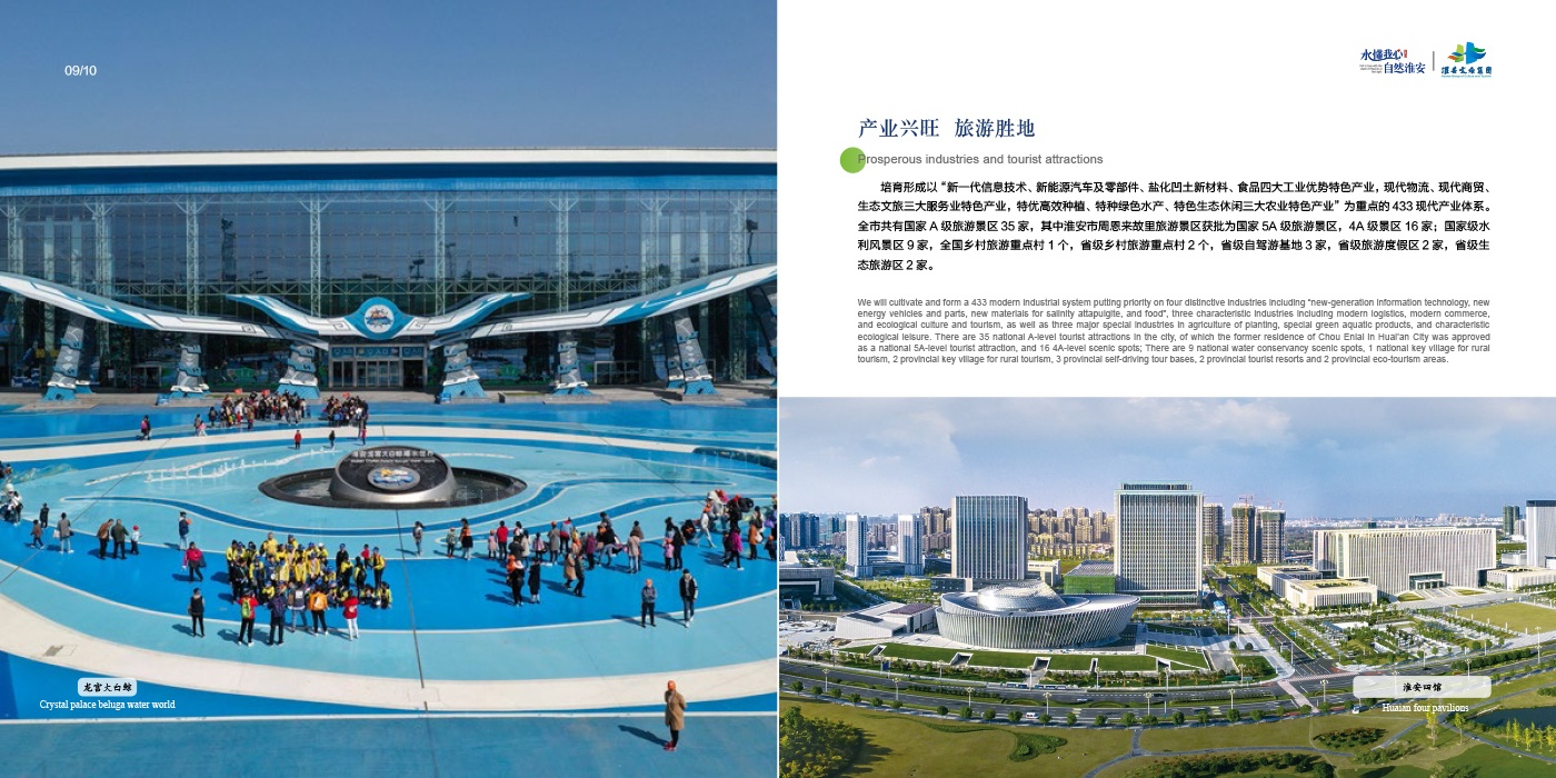 J9国际站备用【唯一】官方网站