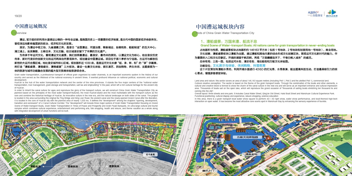 J9国际站备用【唯一】官方网站