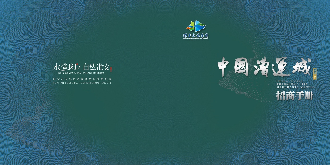 J9国际站备用【唯一】官方网站