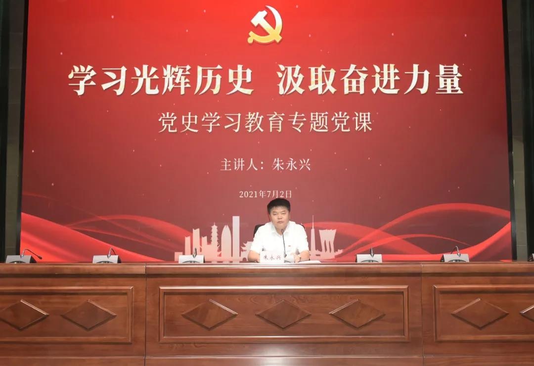 J9国际站备用【唯一】官方网站