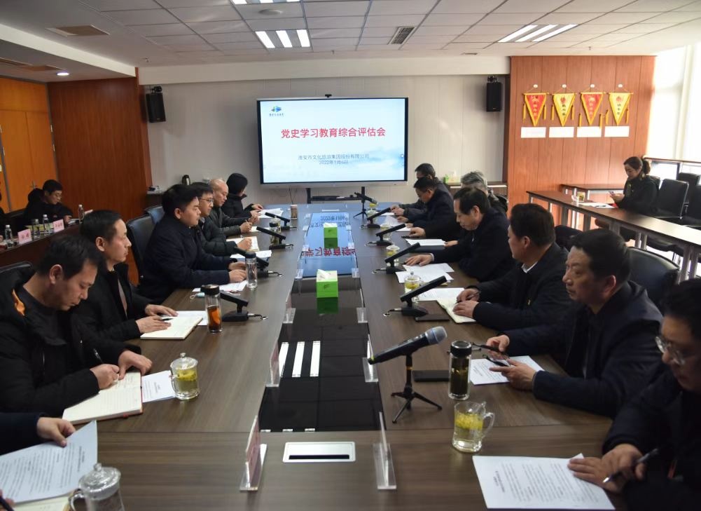 J9国际站备用【唯一】官方网站