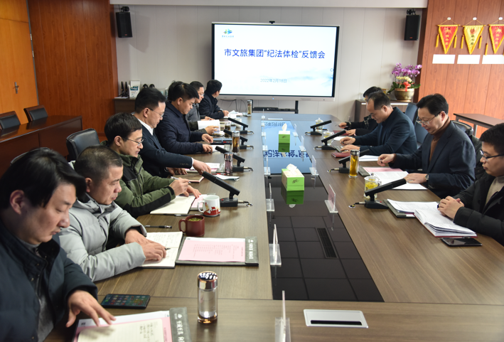 J9国际站备用【唯一】官方网站