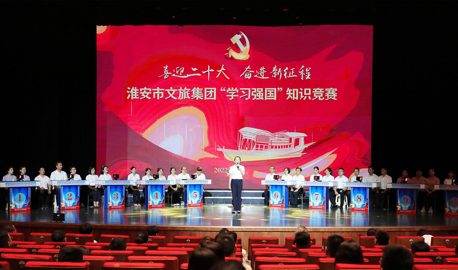 J9国际站备用【唯一】官方网站