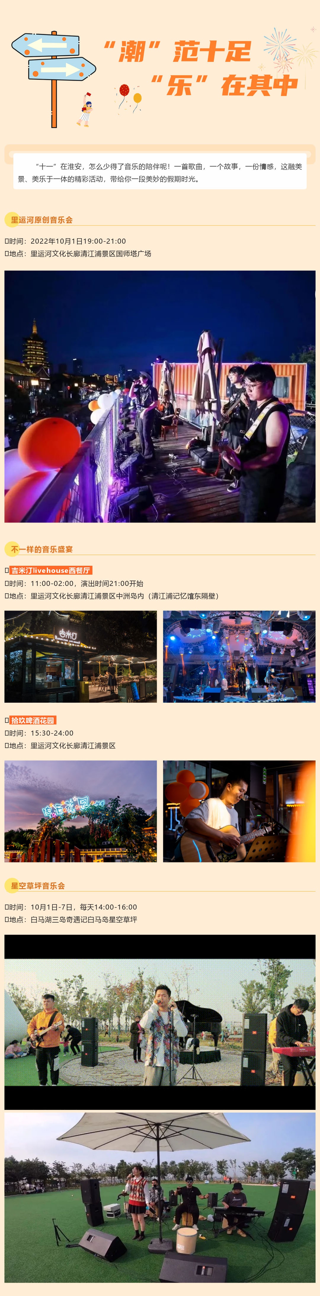J9国际站备用【唯一】官方网站