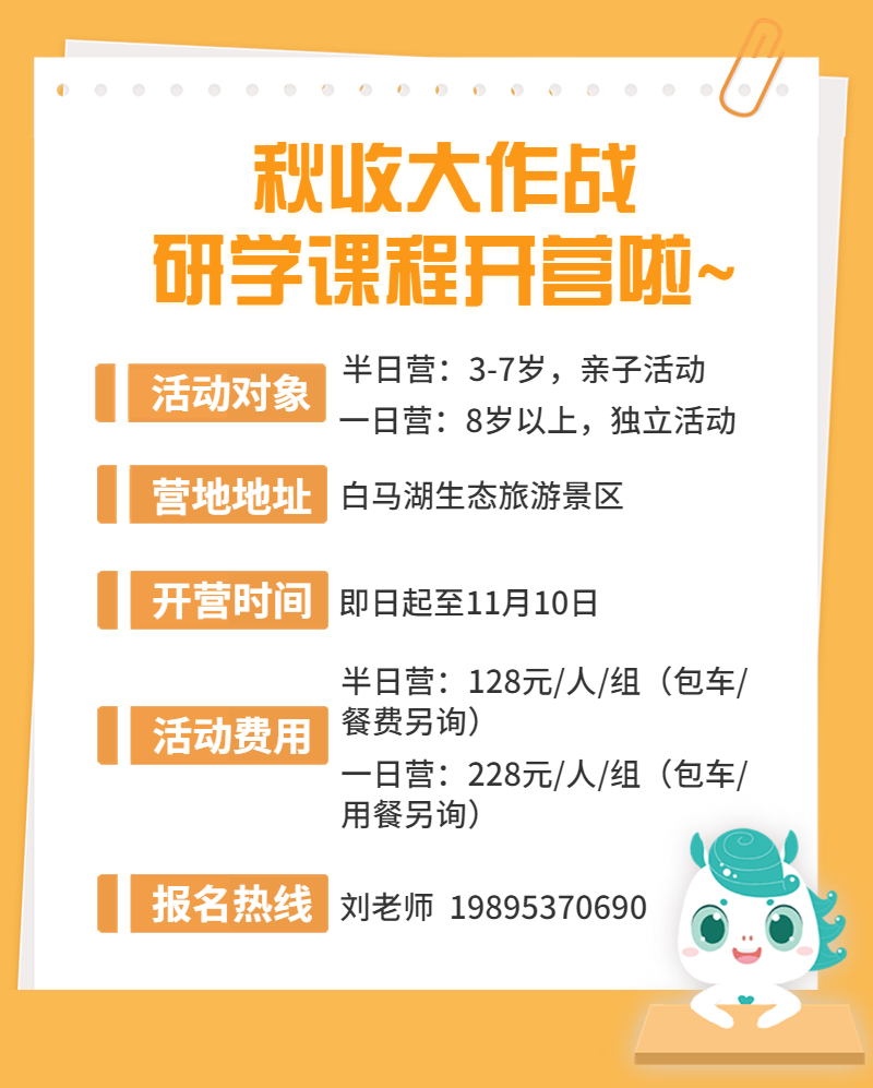 J9国际站备用【唯一】官方网站