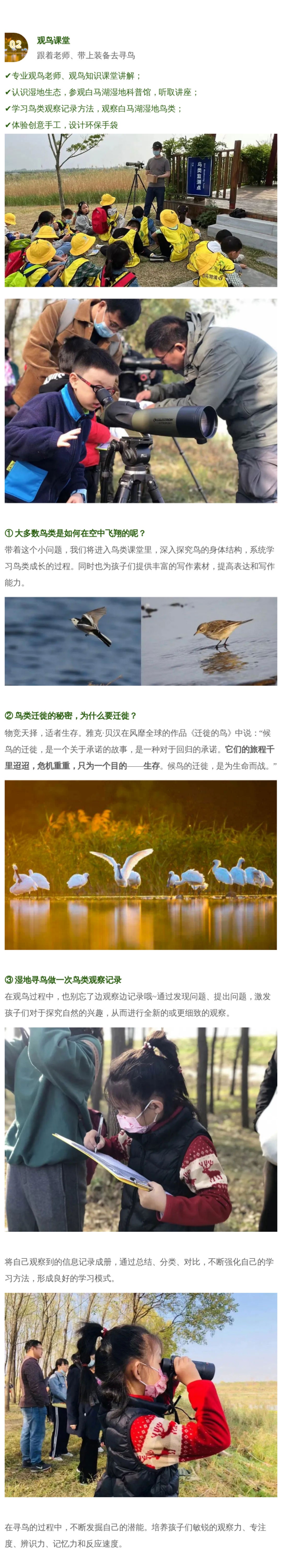 J9国际站备用【唯一】官方网站