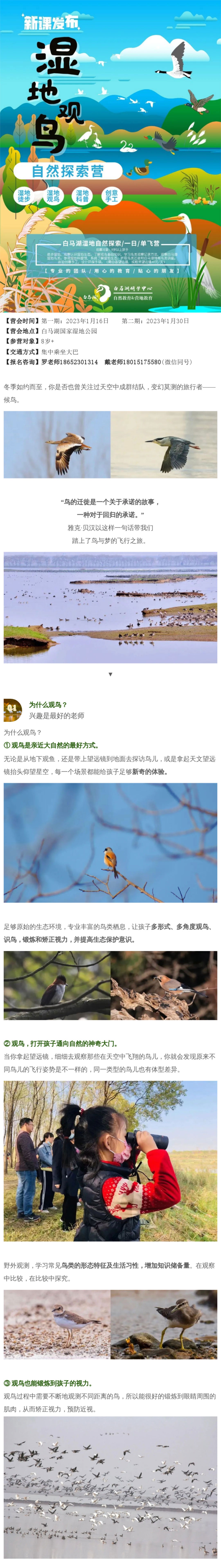 J9国际站备用【唯一】官方网站