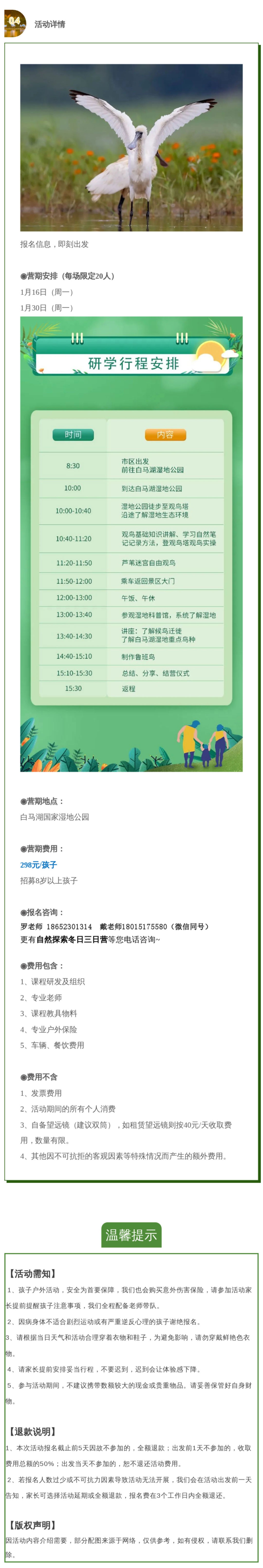 J9国际站备用【唯一】官方网站