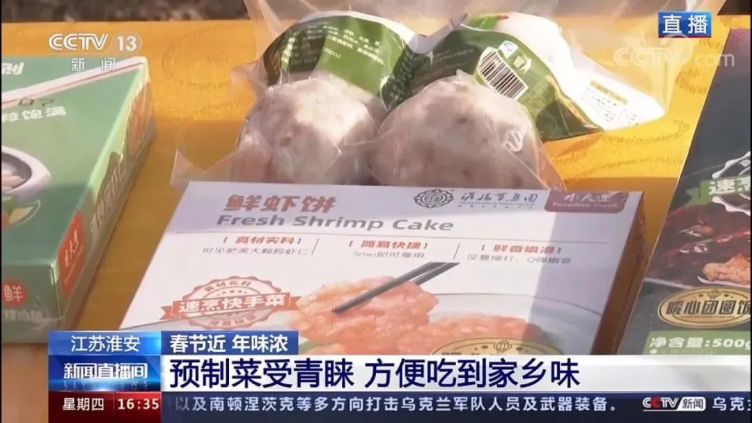 201641443500 J9国际站备用【唯一】官方网站