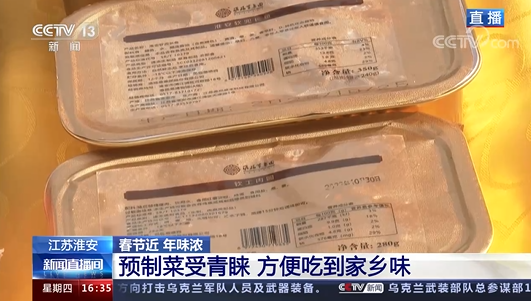 J9国际站备用【唯一】官方网站