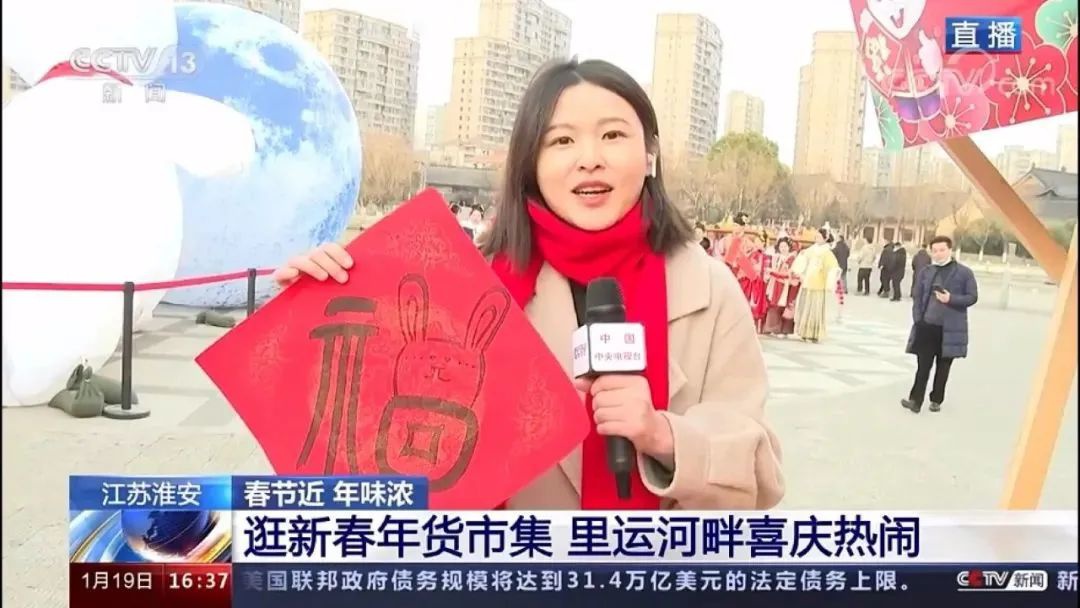 201642159950 J9国际站备用【唯一】官方网站
