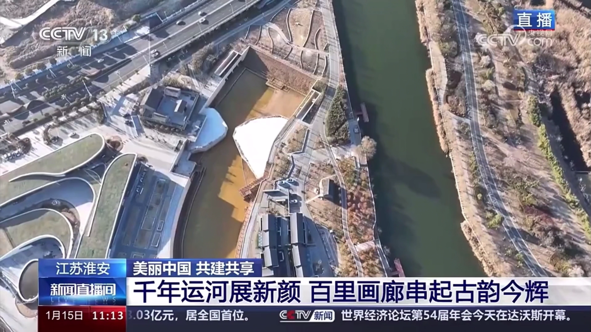 J9国际站备用【唯一】官方网站
