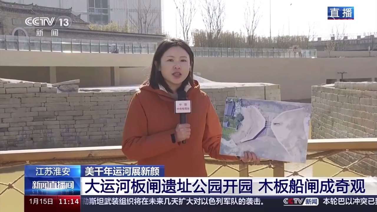 J9国际站备用【唯一】官方网站