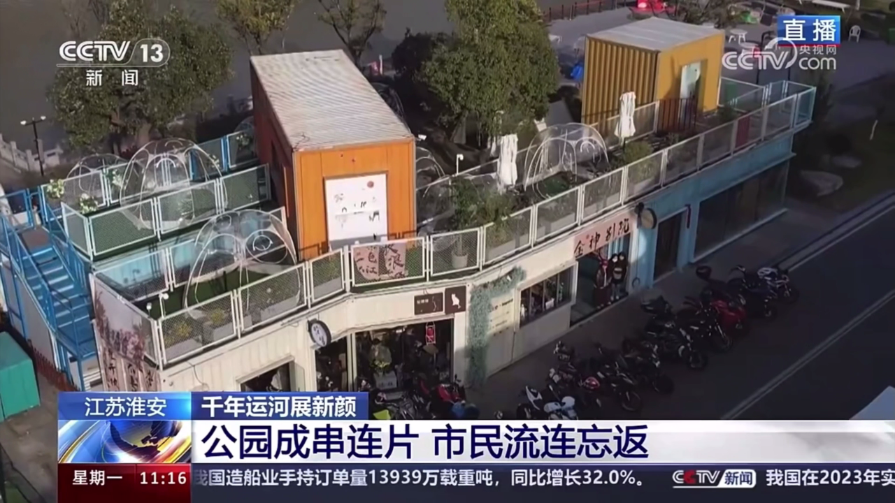 J9国际站备用【唯一】官方网站