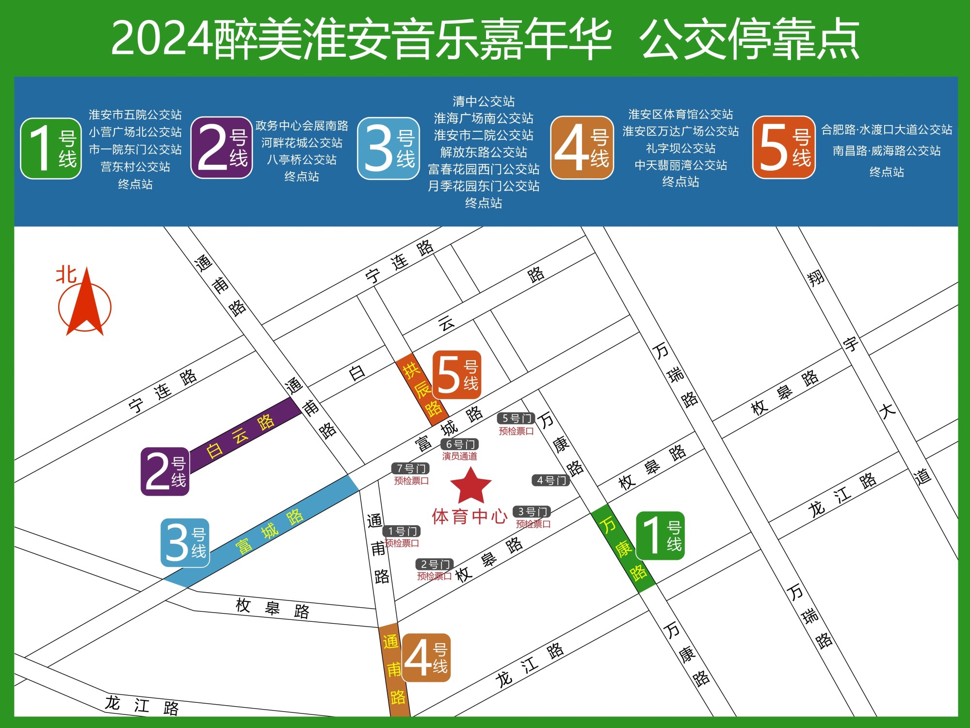 J9国际站备用【唯一】官方网站
