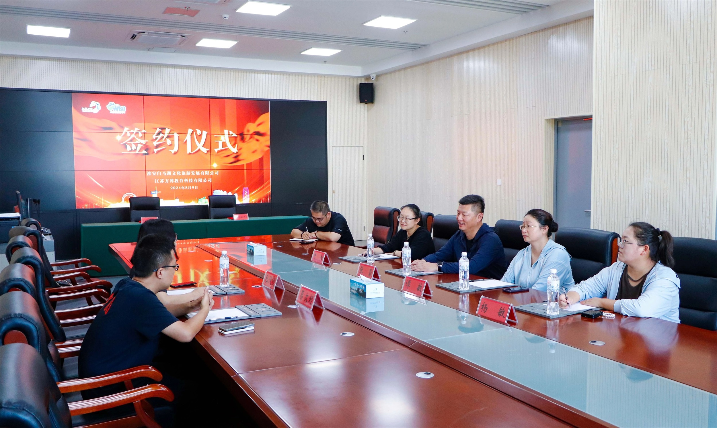 J9国际站备用【唯一】官方网站