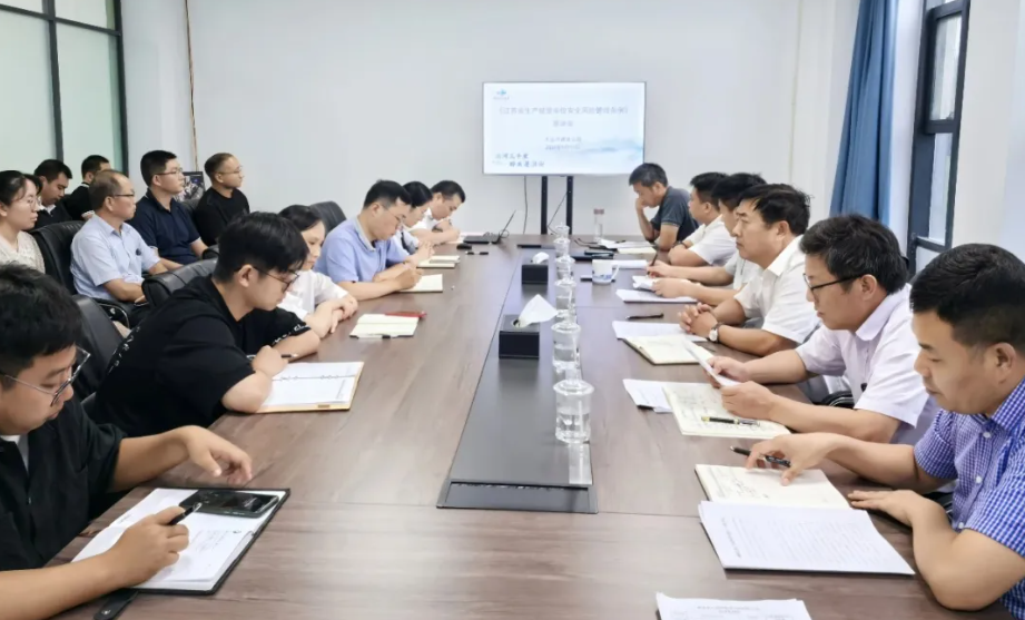 J9国际站备用【唯一】官方网站