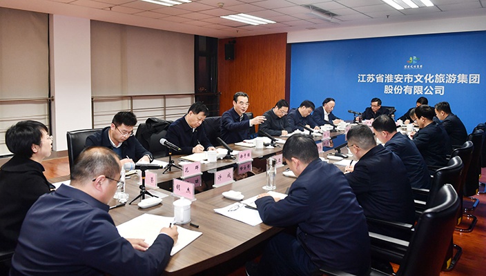 市委书记史志军到市j9国际站备用集团调研鼎新发展工作