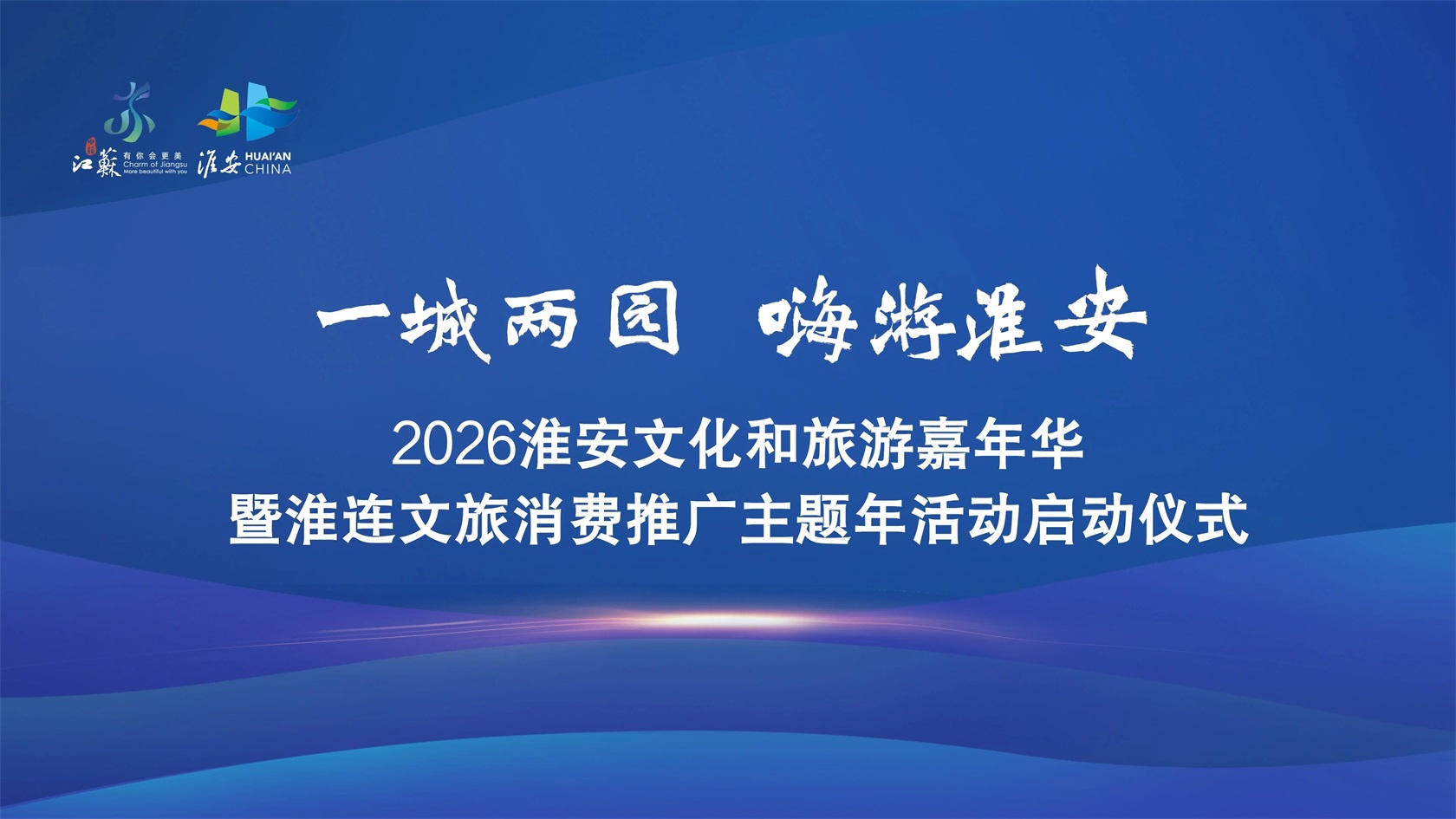 J9国际站备用【唯一】官方网站