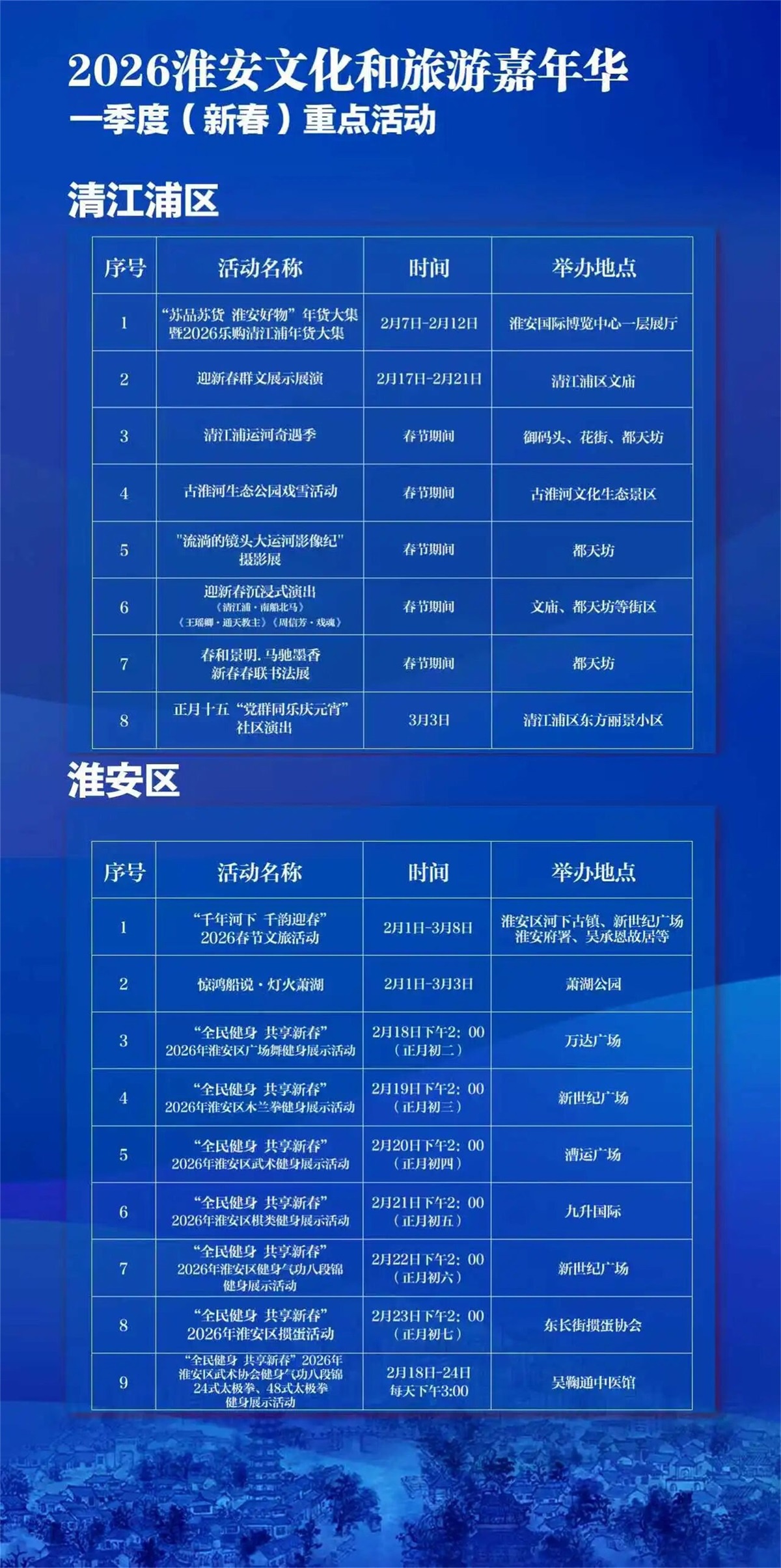 111916394145 J9国际站备用【唯一】官方网站