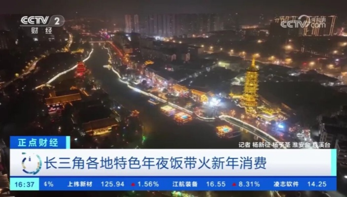 151610372004 J9国际站备用【唯一】官方网站