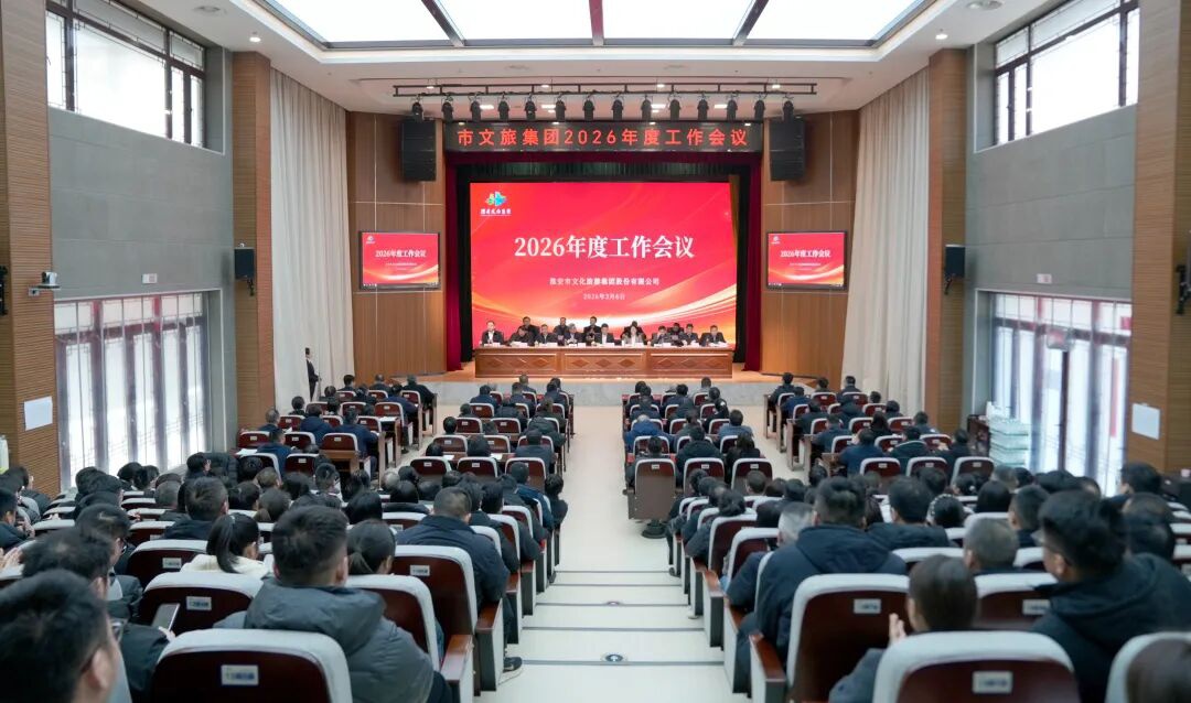 J9国际站备用【唯一】官方网站