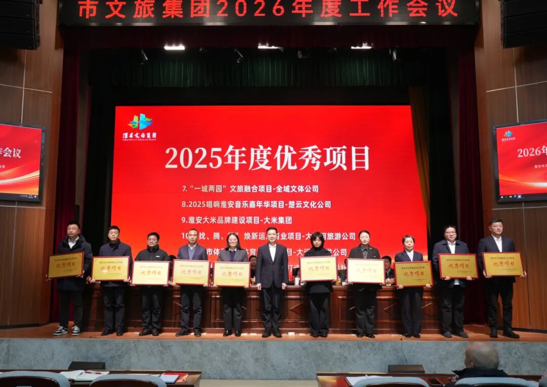 J9国际站备用【唯一】官方网站