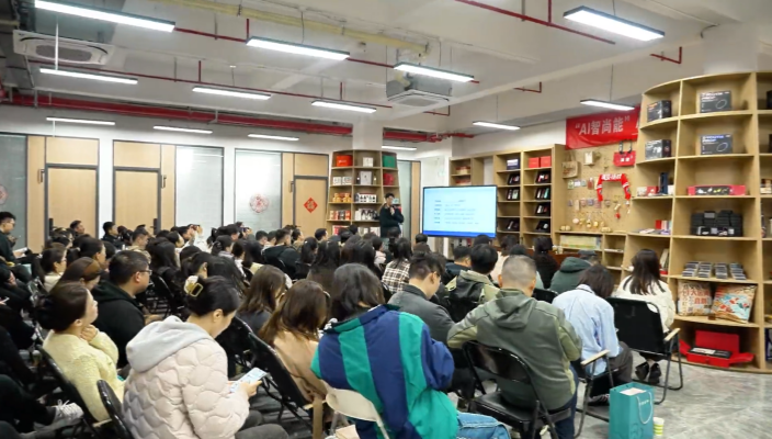 市j9国际站备用集团进行AI短视频创作实战培训