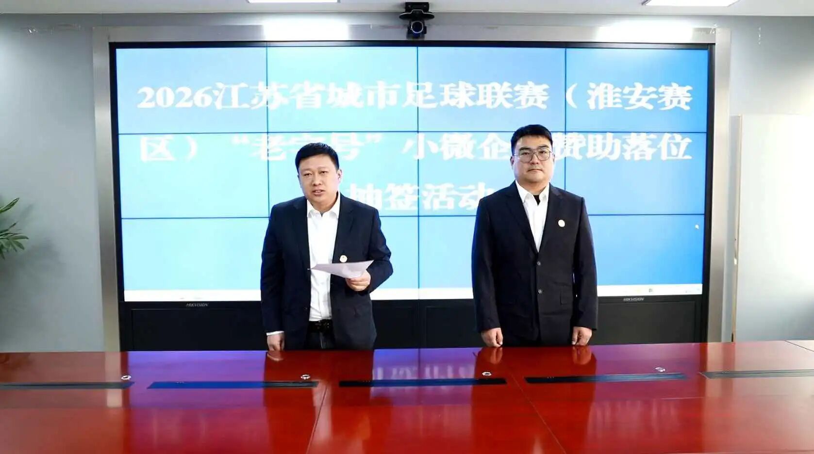 J9国际站备用【唯一】官方网站