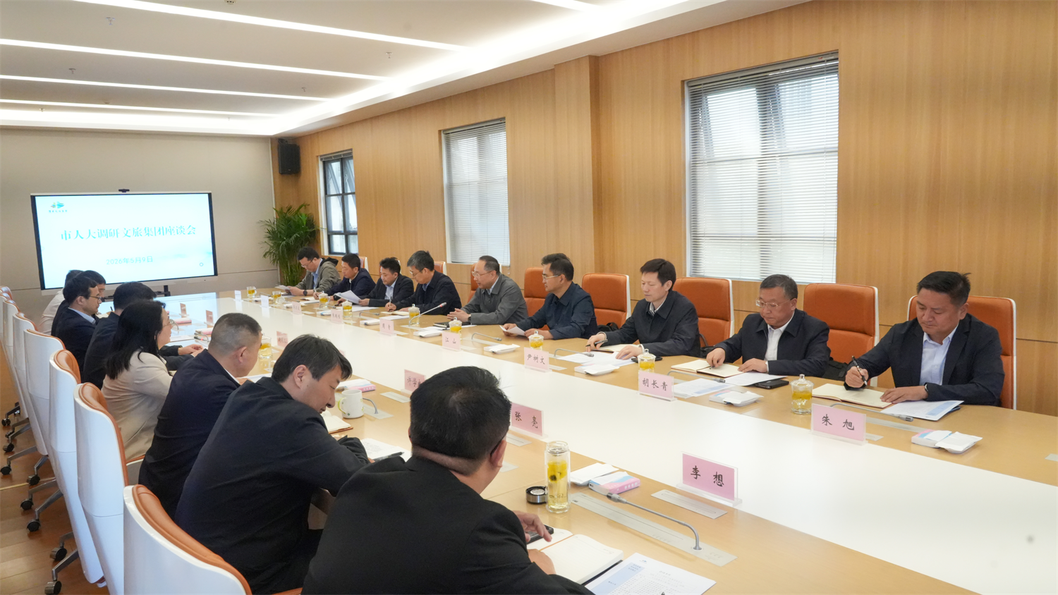 J9国际站备用【唯一】官方网站