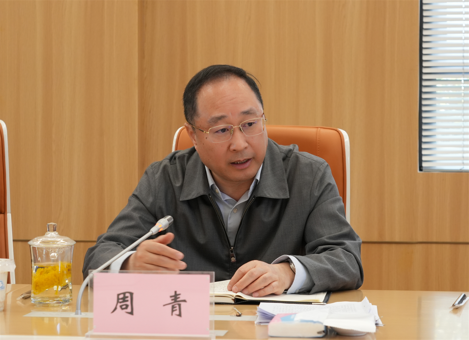 J9国际站备用【唯一】官方网站